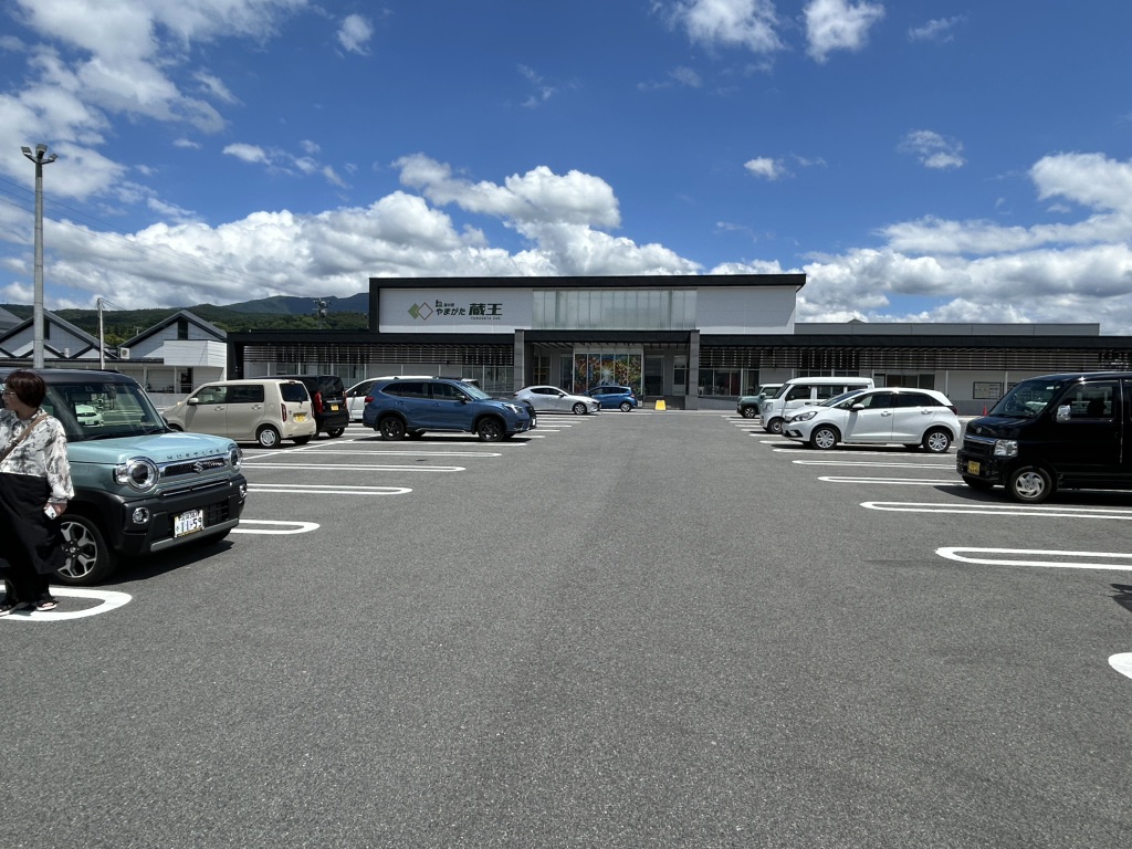 道の駅 やまがた蔵王の写真