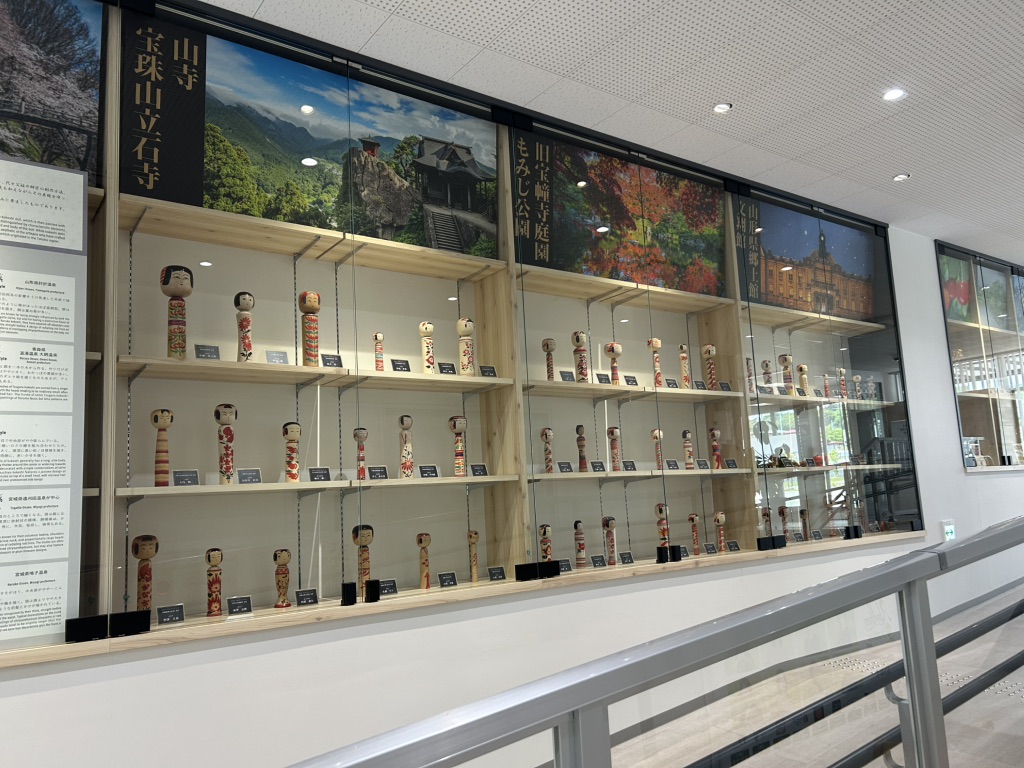 道の駅 やまがた蔵王の写真