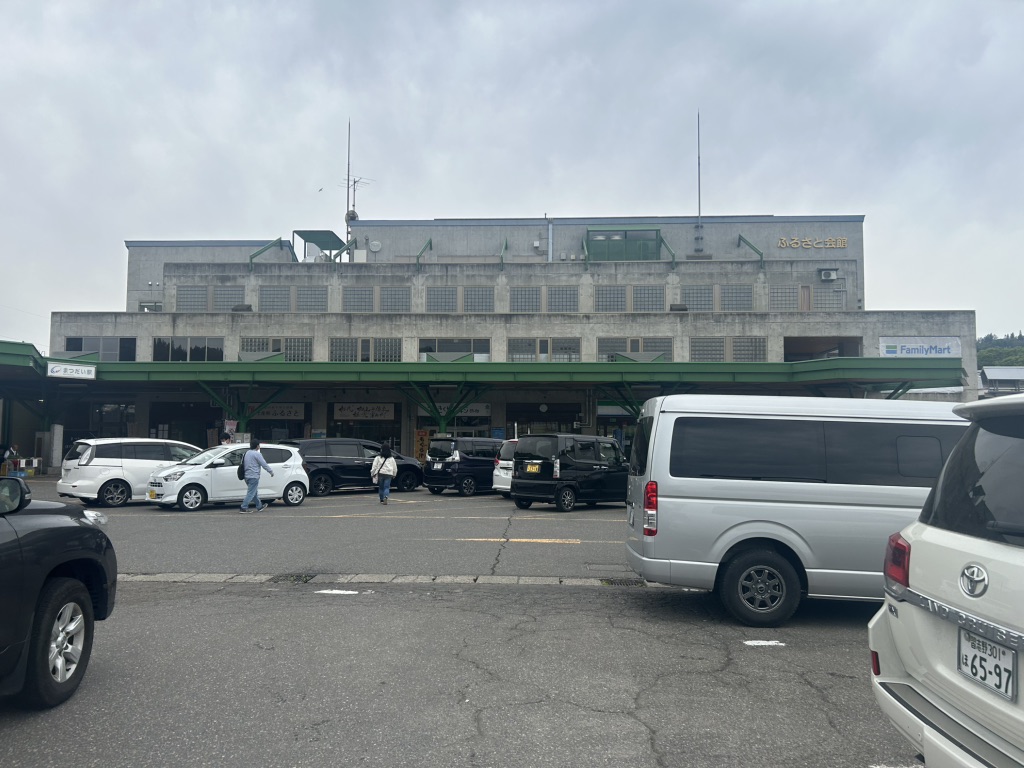 道の駅 まつだいふるさと会館の写真