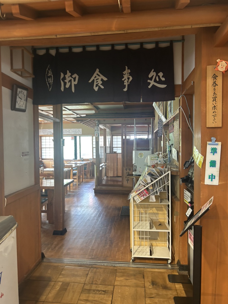 道の駅 信越さかえの写真
