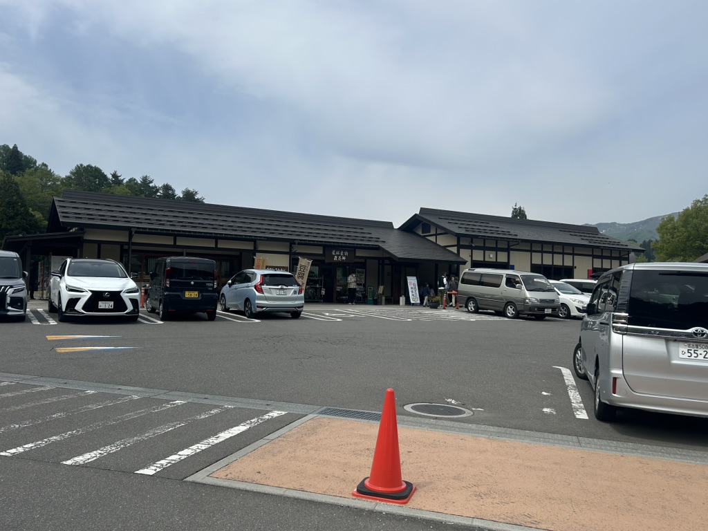 道の駅 野沢温泉の写真