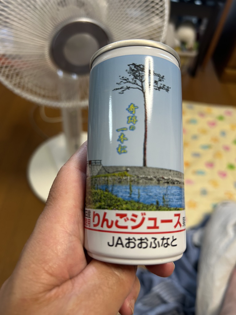 道の駅 高田松原の写真