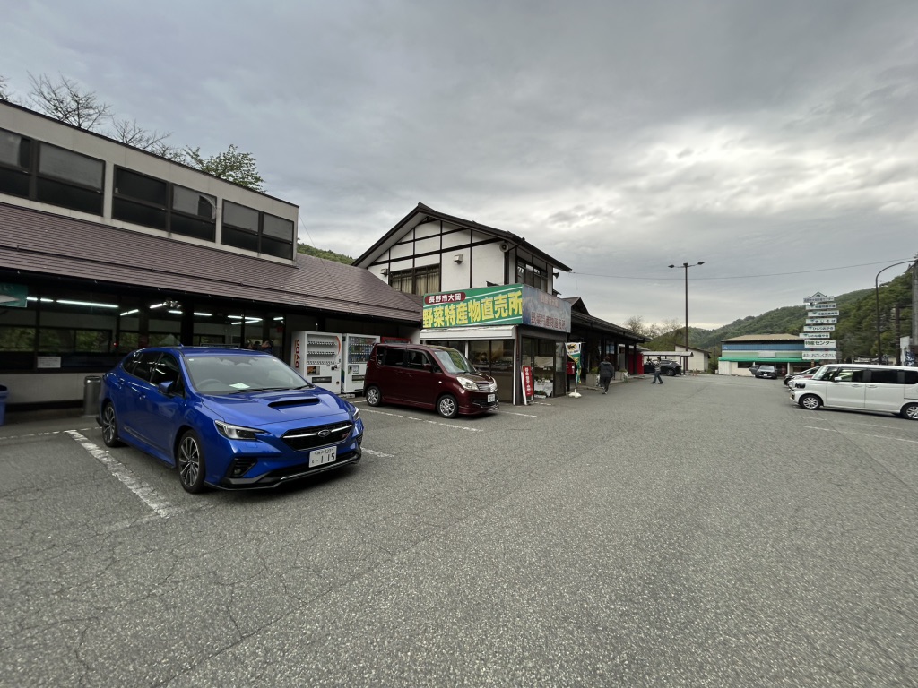 道の駅 長野市大岡特産センターの写真