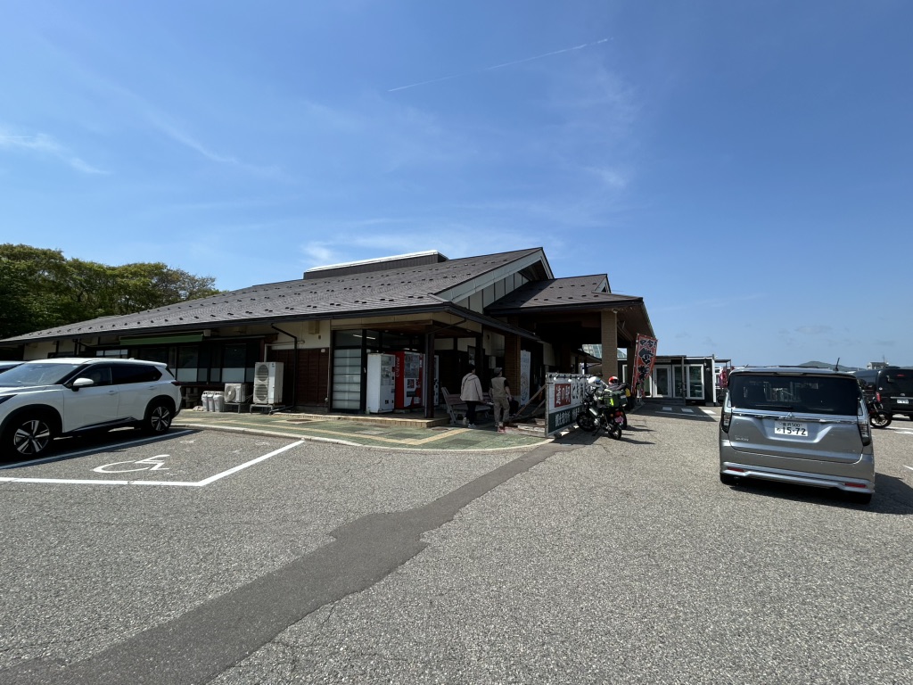 道の駅 とぎ海街道の写真