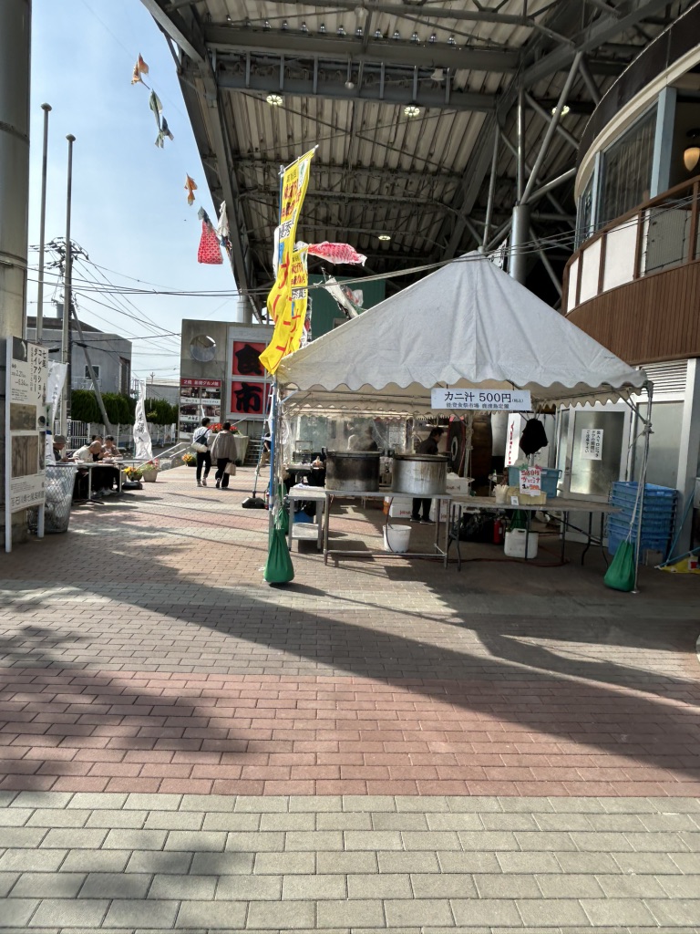 道の駅 能登食祭市場の写真