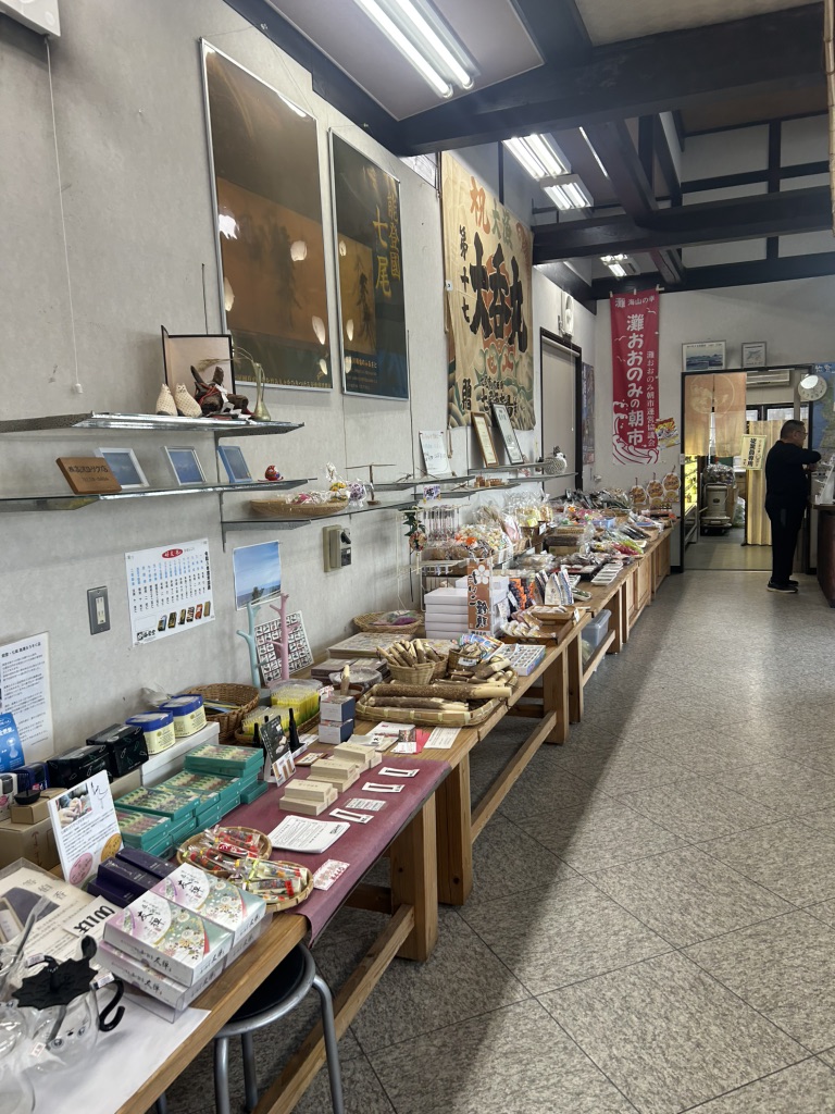 道の駅 いおりの写真
