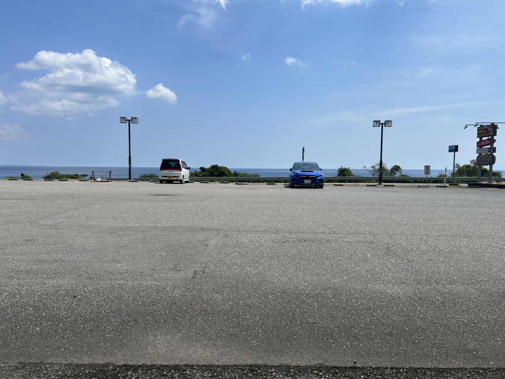 道の駅 いおりの写真
