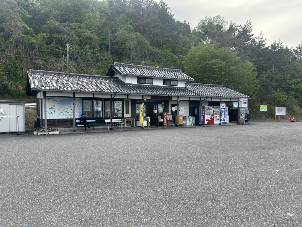 道の駅 いおりの写真