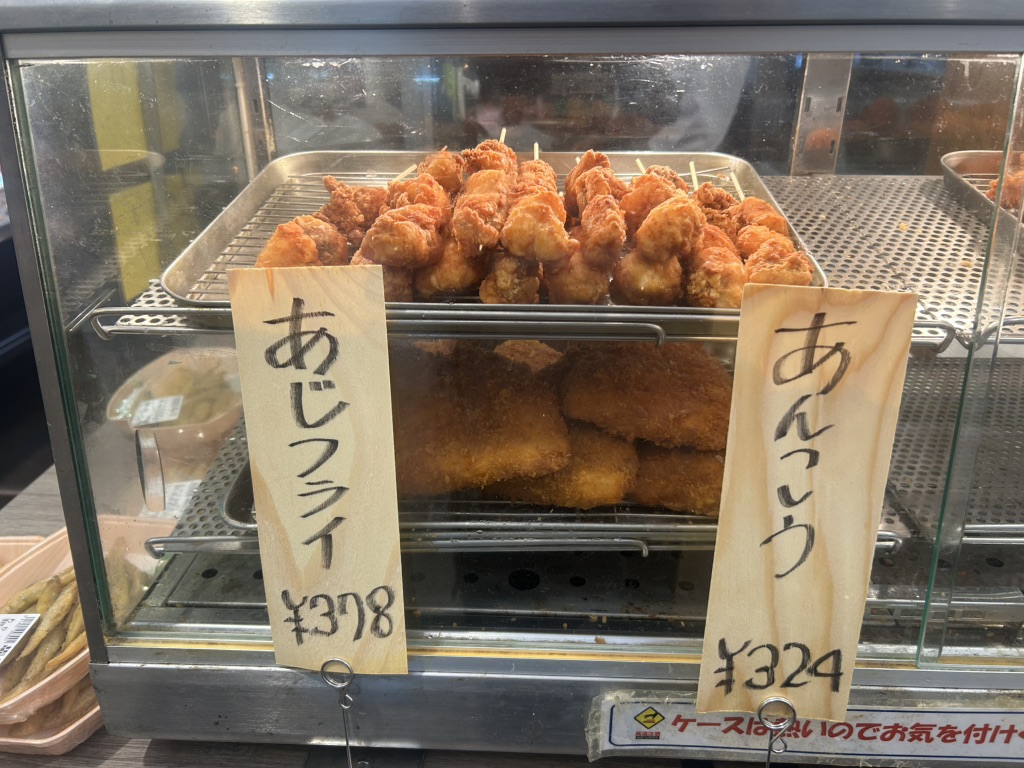 道の駅 氷見の写真