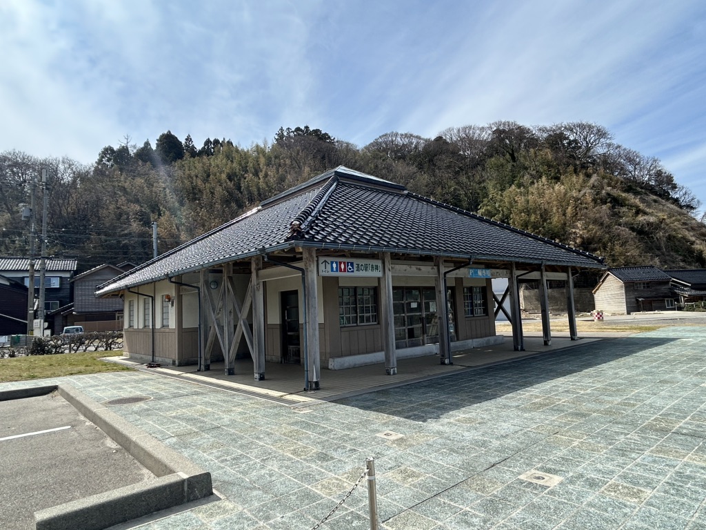 道の駅 赤神の写真