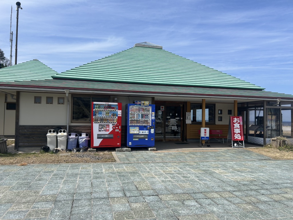 道の駅 赤神の写真