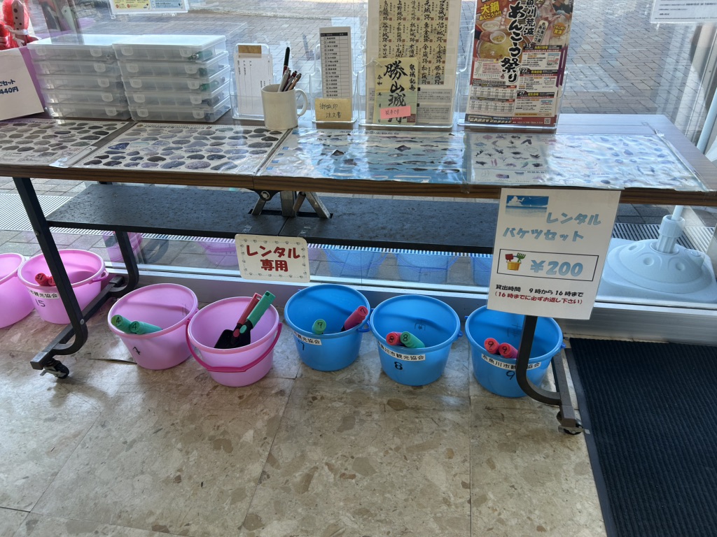 道の駅 親不知ピアパークの写真