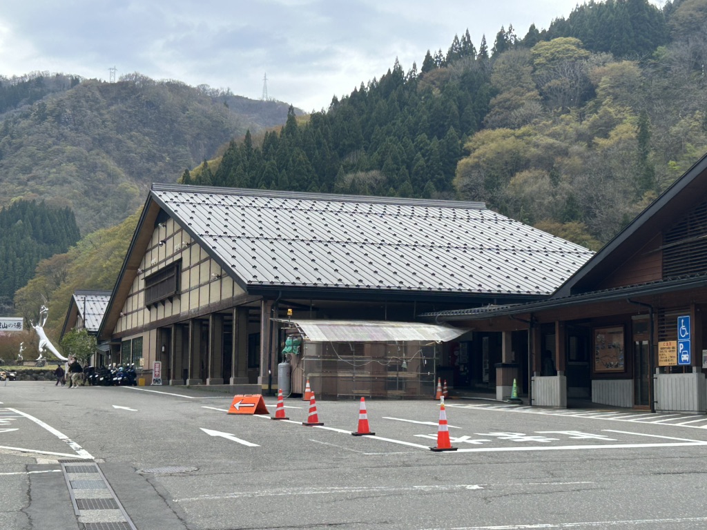 道の駅 小谷の写真