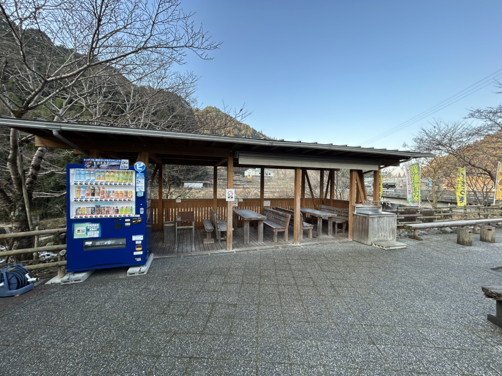 道の駅 小田の郷せせらぎの写真