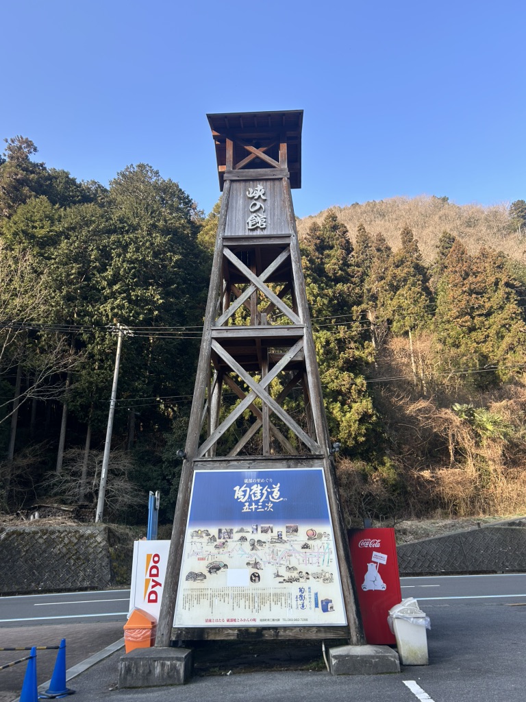 道の駅 ひろたの写真
