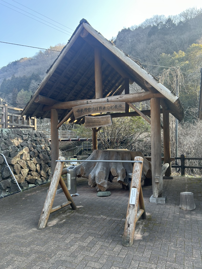 道の駅 ひろたの写真