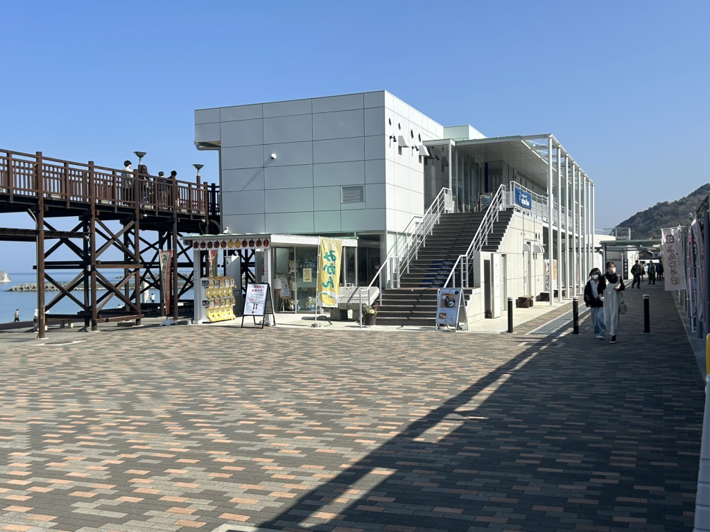 道の駅 ふたみの写真