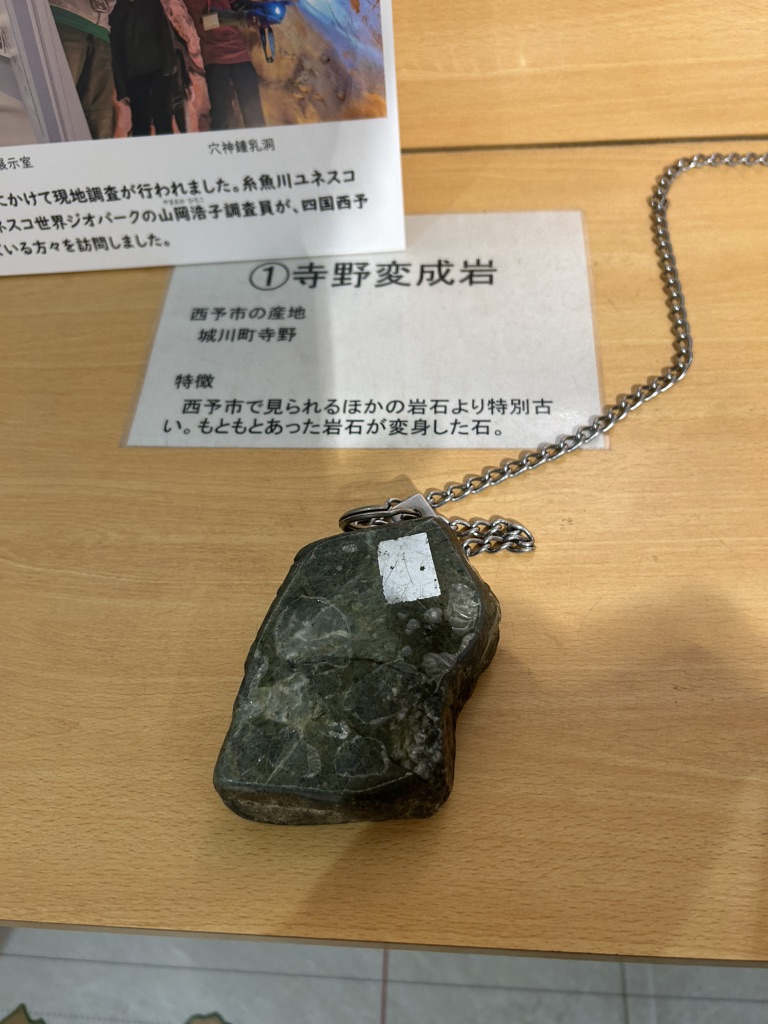 道の駅 どんぶり館の写真
