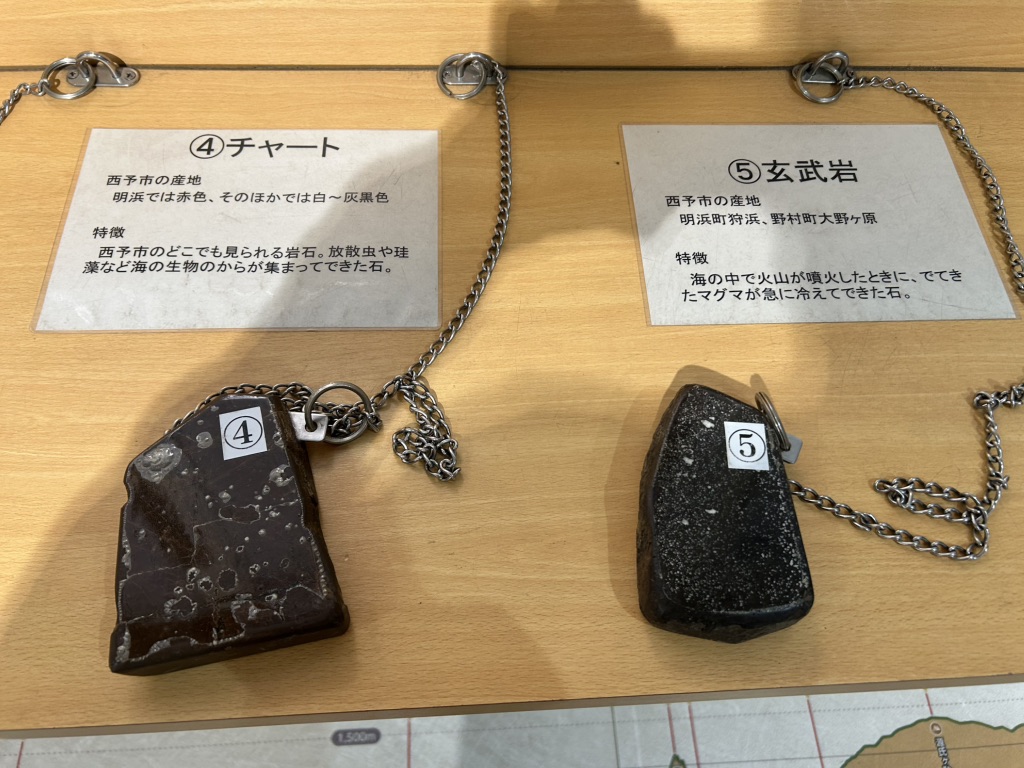 道の駅 どんぶり館の写真