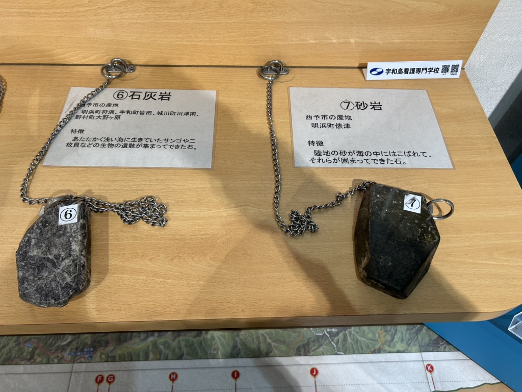 道の駅 どんぶり館の写真