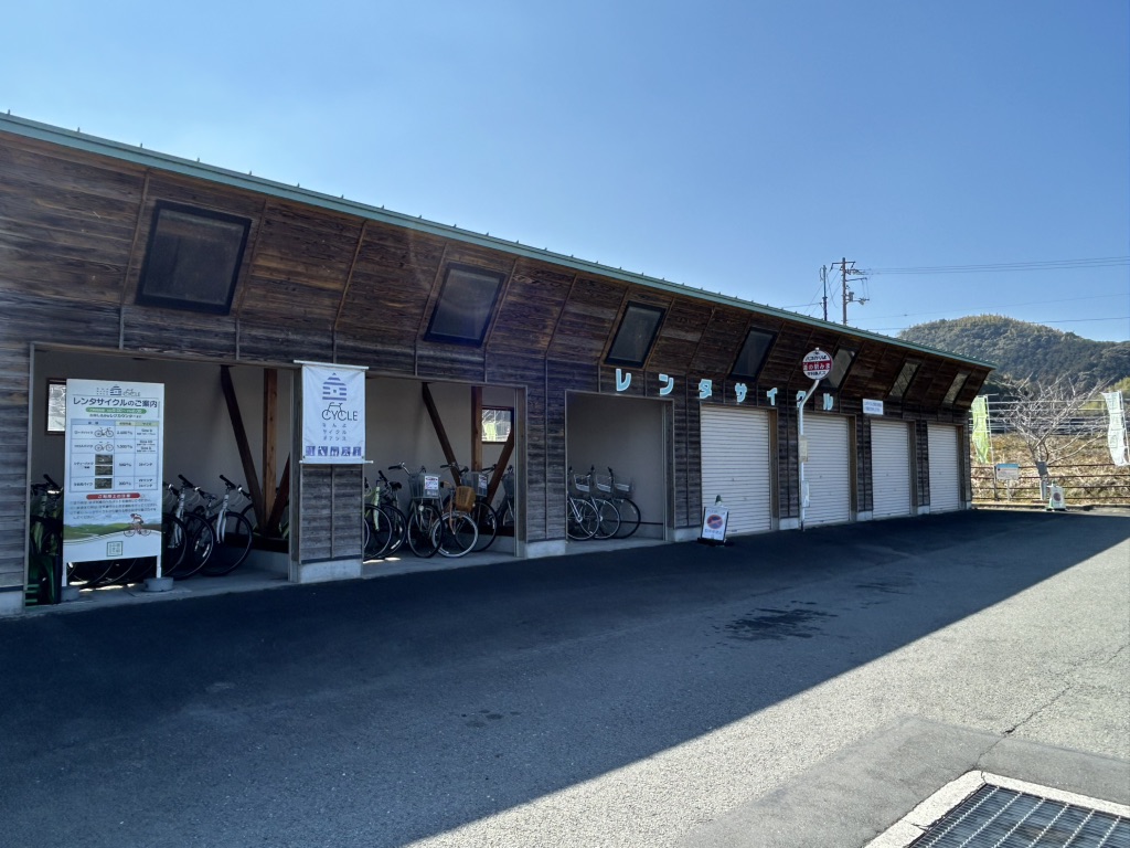 道の駅 みまの写真