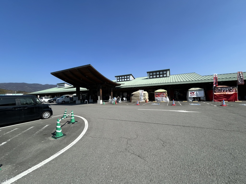 道の駅 みまの写真