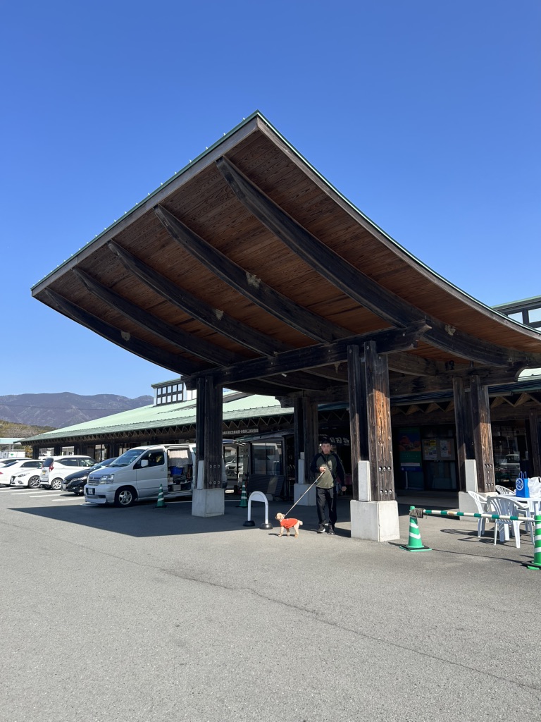 道の駅 みまの写真