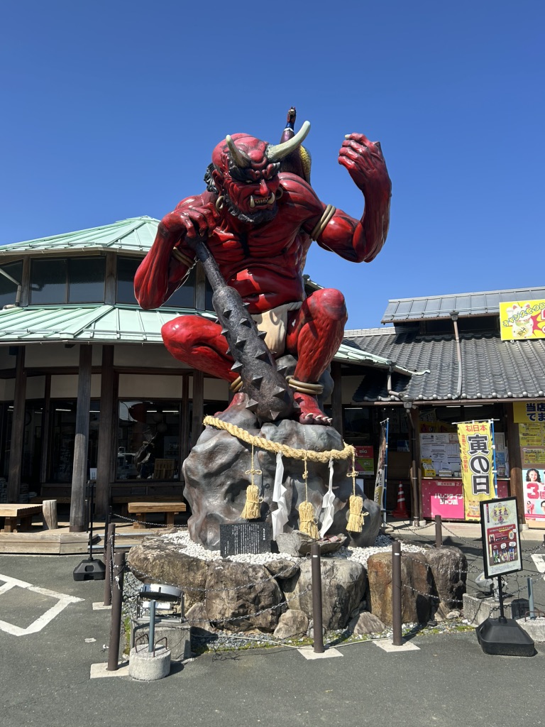 道の駅 広見森の三角ぼうしの写真