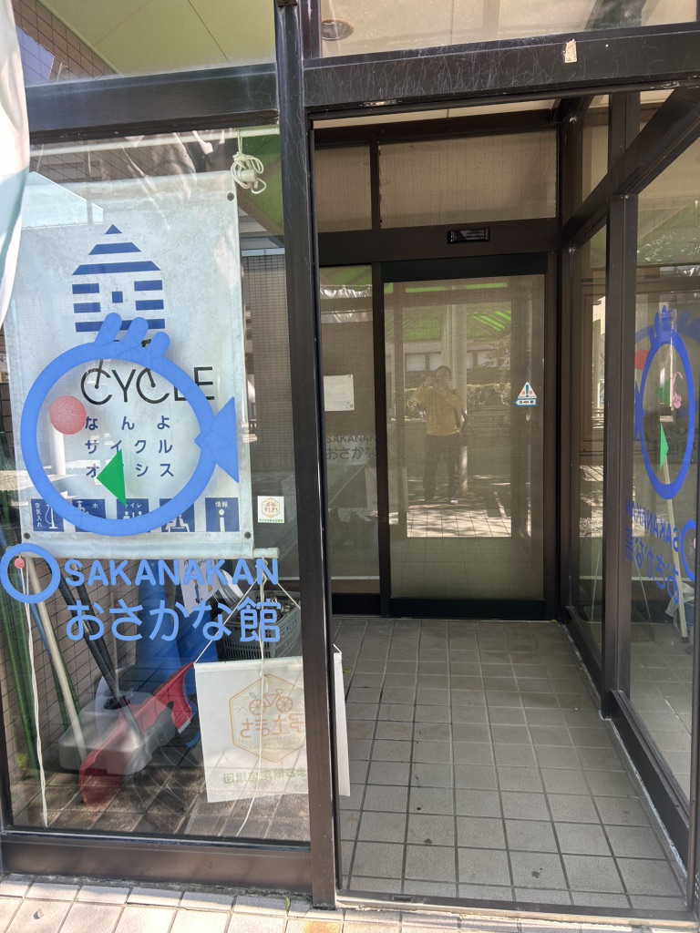 道の駅 虹の森公園まつのの写真