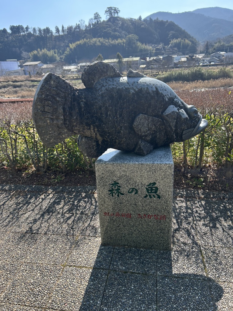 道の駅 虹の森公園まつのの写真