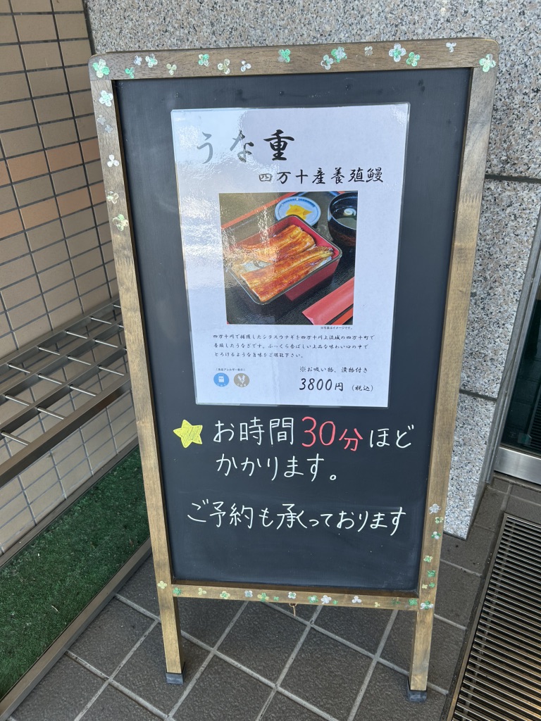 道の駅 虹の森公園まつのの写真