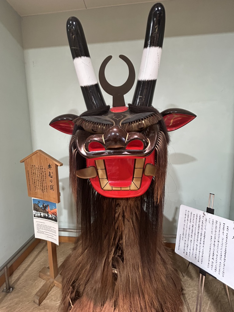 道の駅 うわじま　きさいや広場の写真