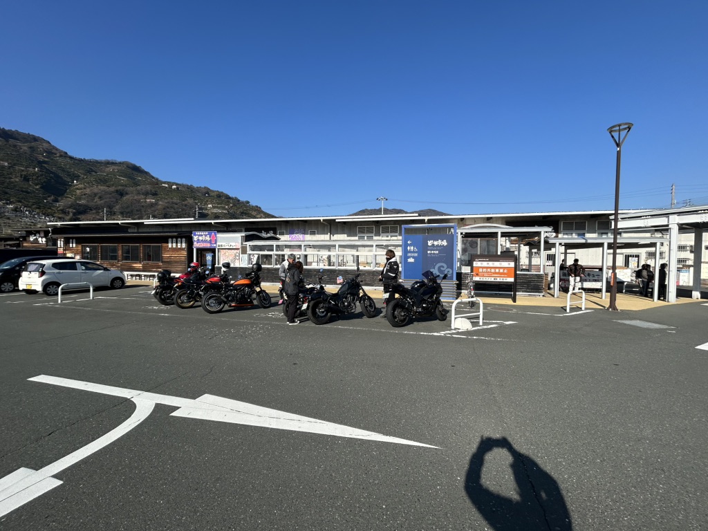 道の駅 八幡浜みなっとの写真