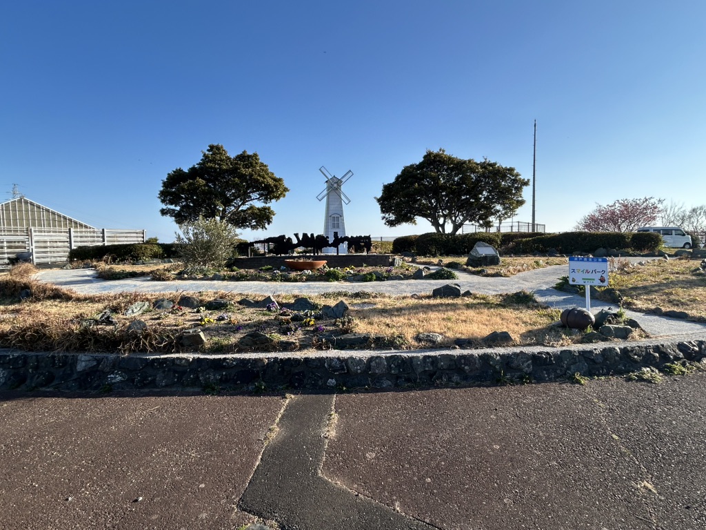 道の駅 佐田岬半島ミュージアムの写真