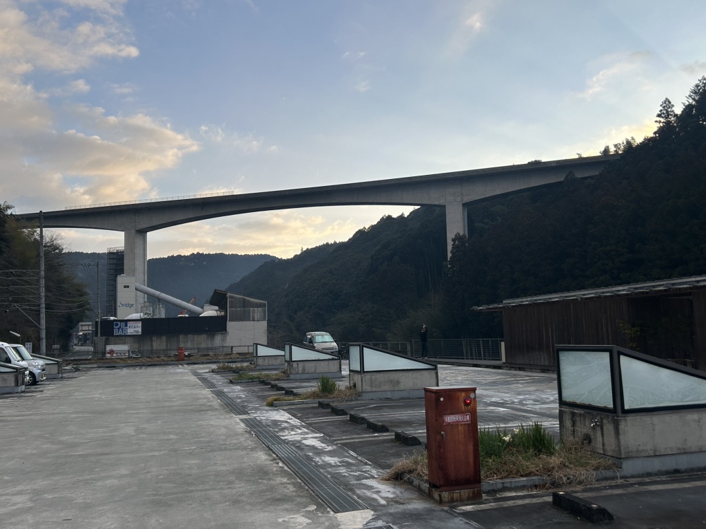道の駅 内子フレッシュパークからりの写真