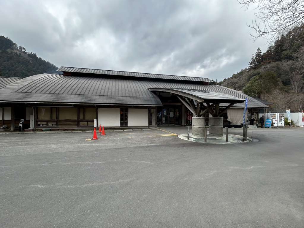 道の駅 ゆすはらの写真