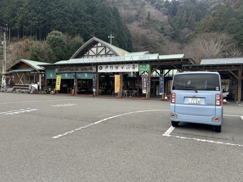 道の駅 布施ヶ坂の写真