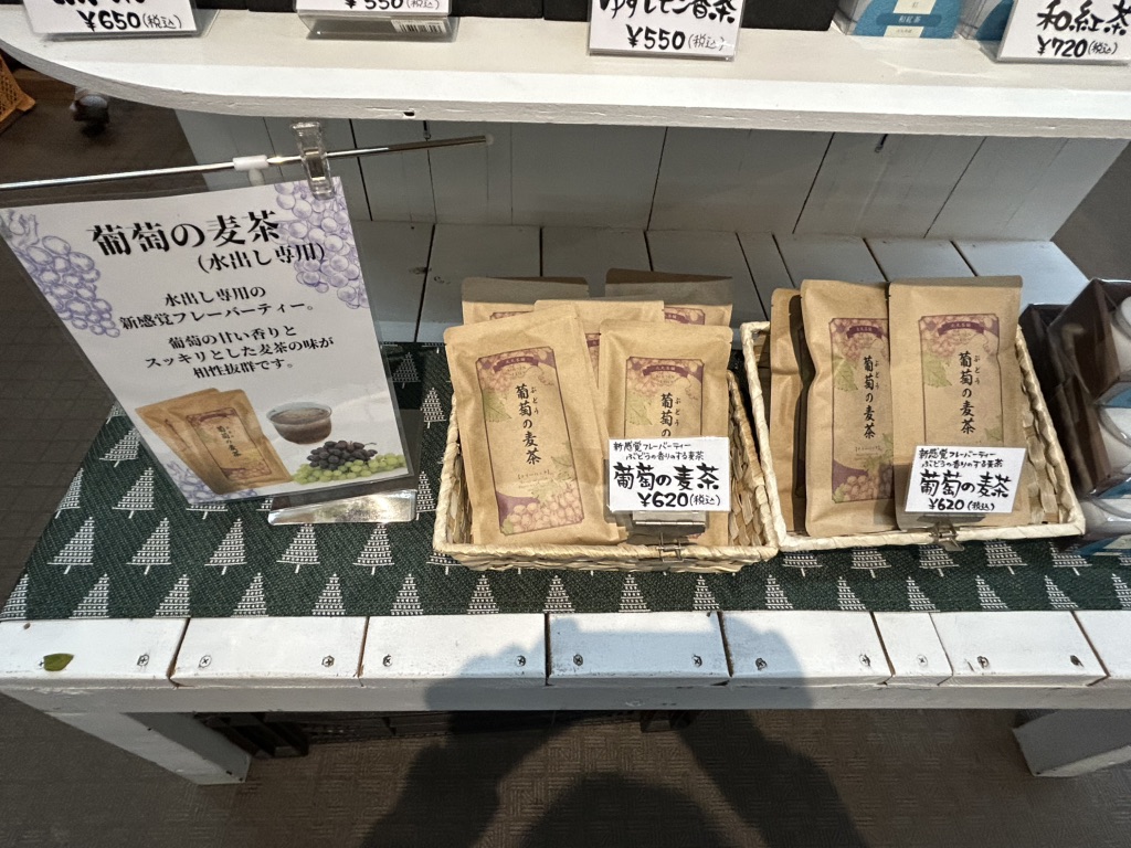 道の駅 布施ヶ坂の写真