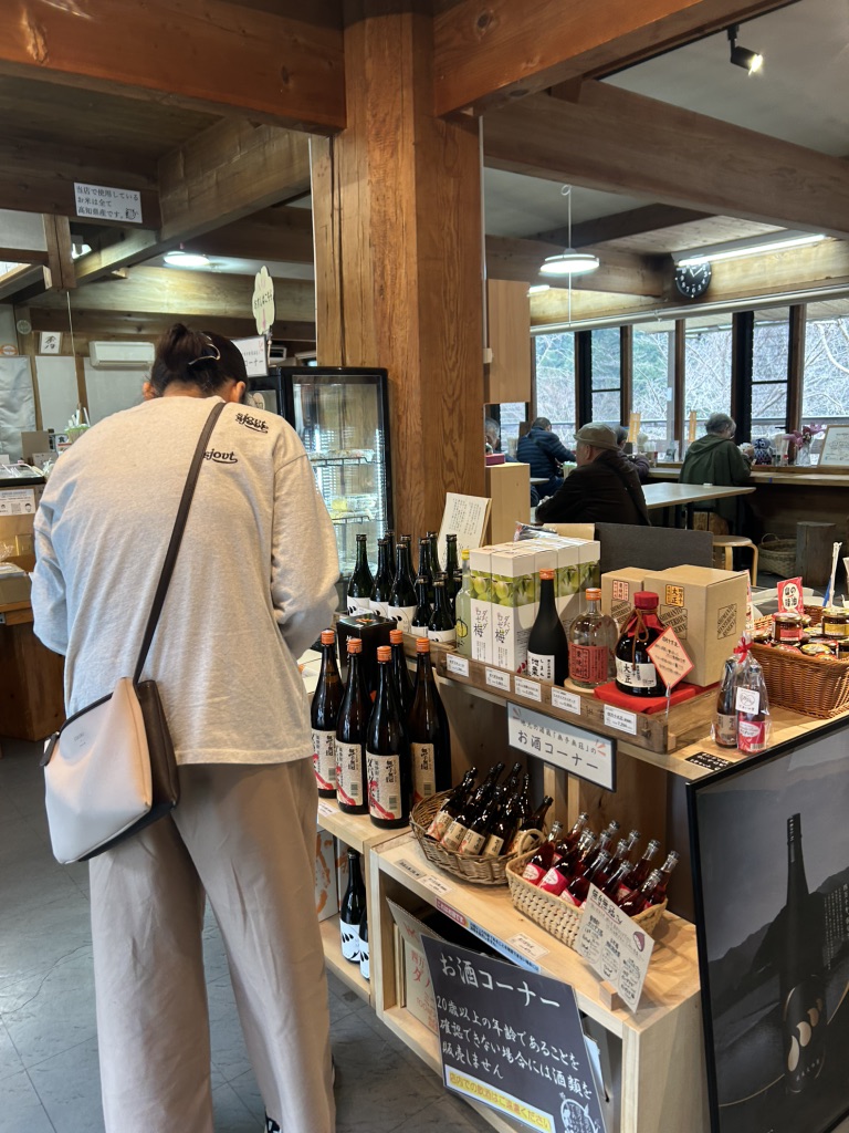 道の駅 四万十大正の写真
