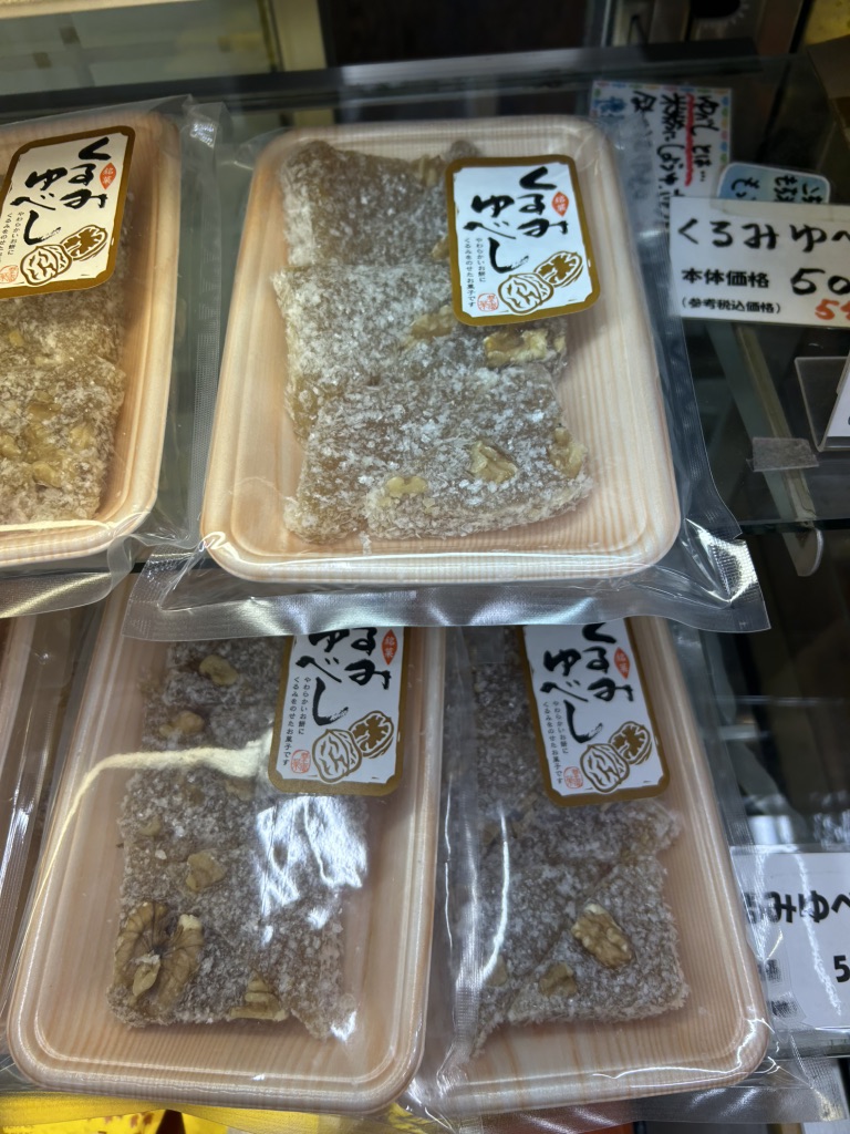 道の駅 南アルプスむら長谷の写真