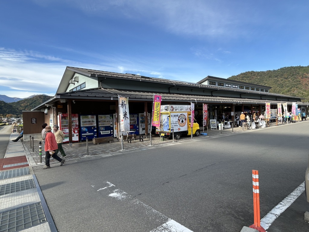 道の駅 つるの写真