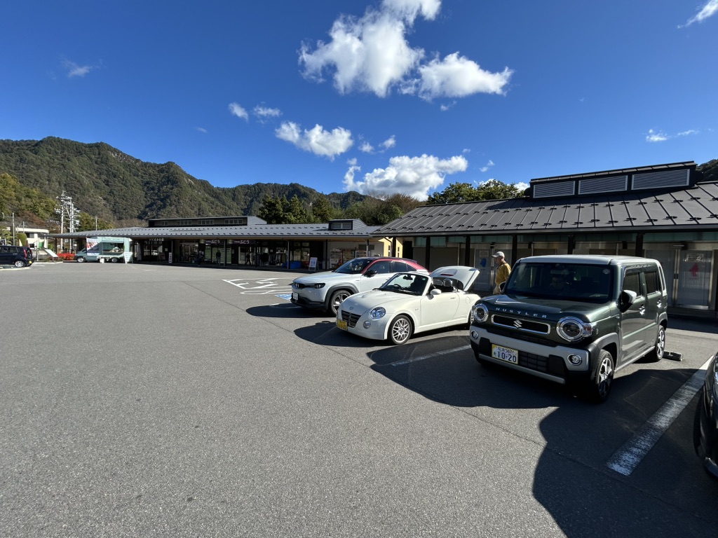道の駅 いくさかの郷の写真
