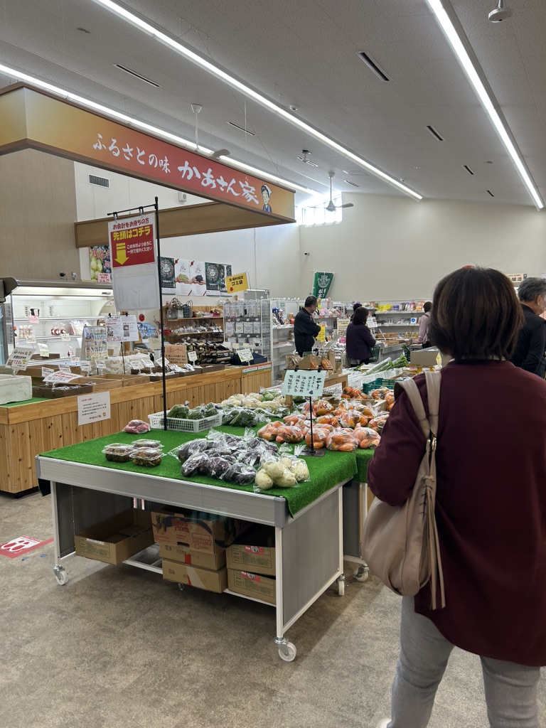 道の駅 いくさかの郷の写真