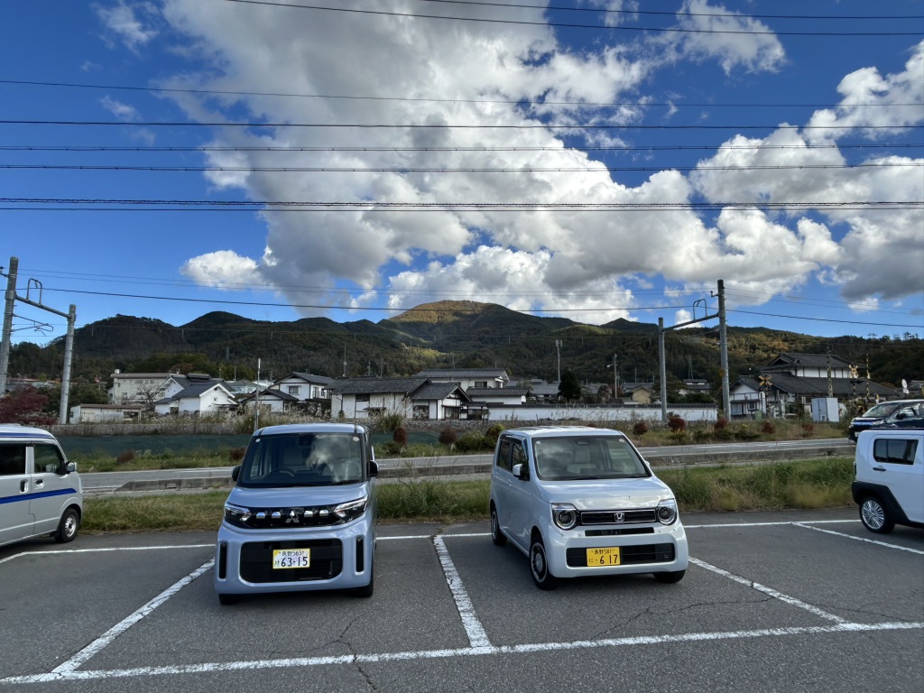道の駅 さかきたの写真