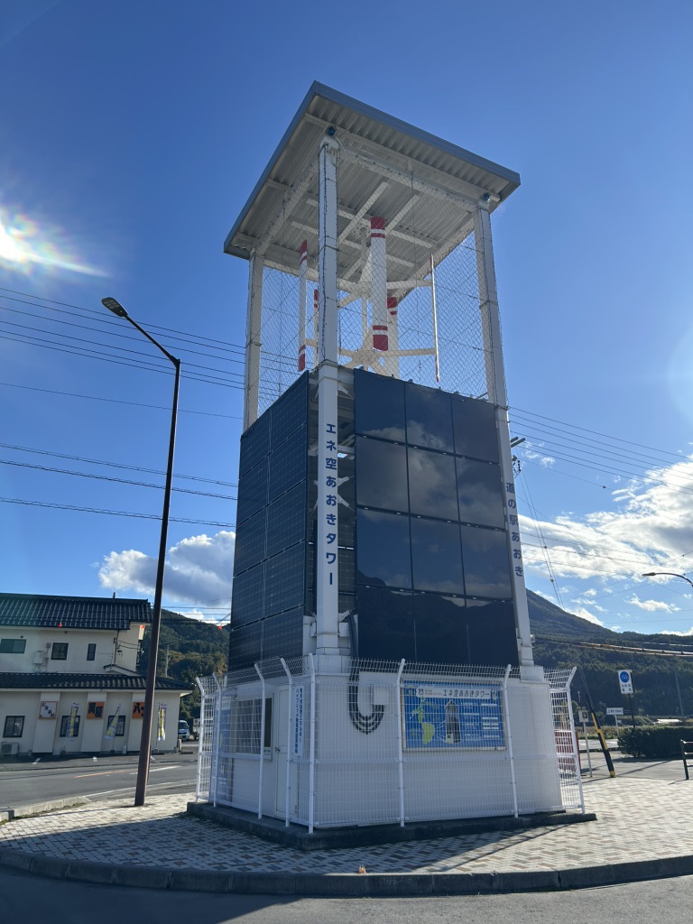 道の駅 あおきの写真