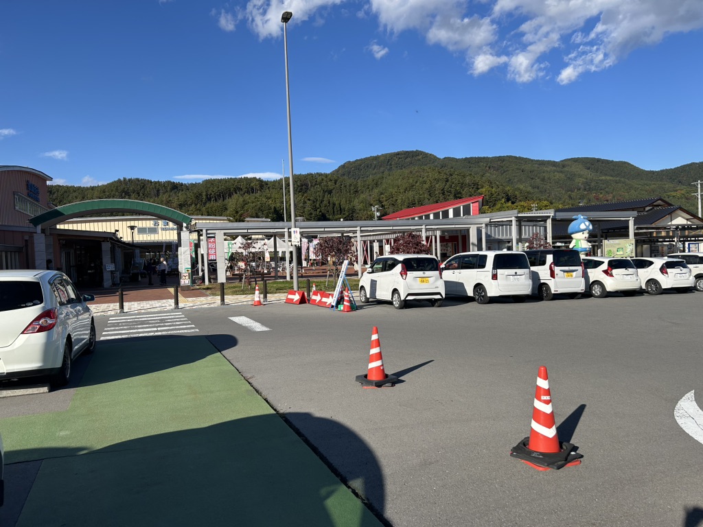 道の駅 あおきの写真
