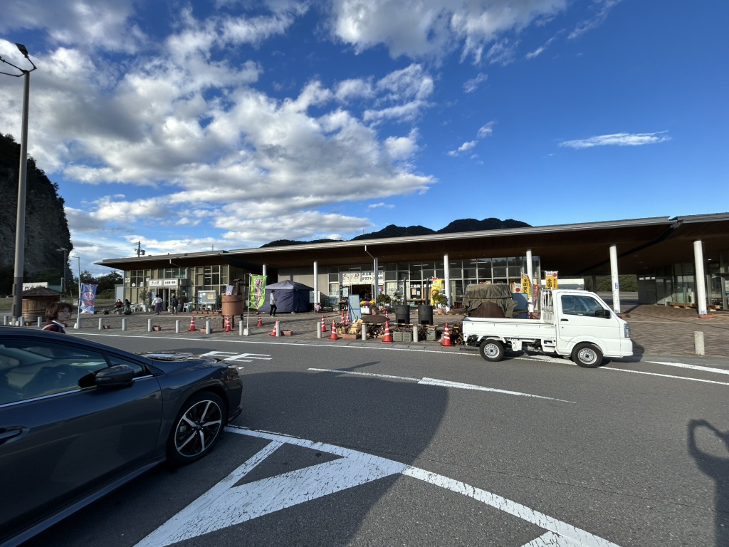 道の駅 上田　道と川の駅の写真