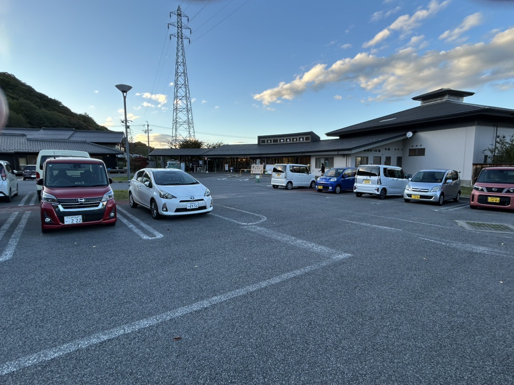 道の駅 みまきの写真