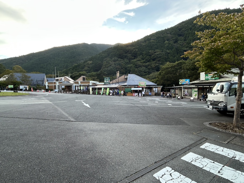 道の駅 天城越えの写真