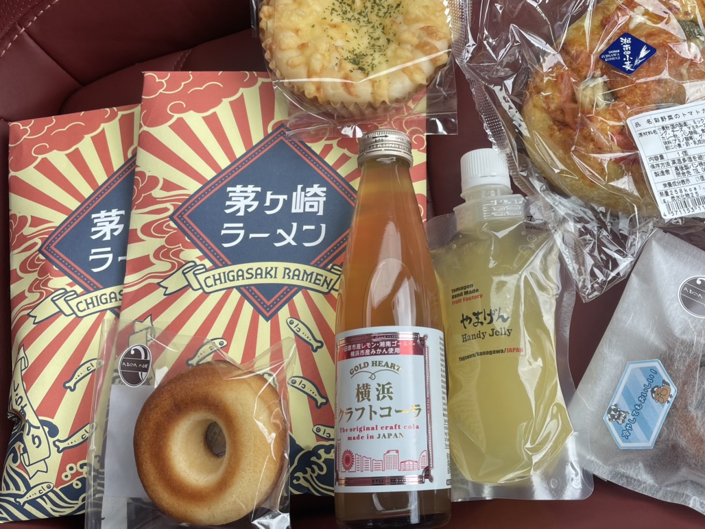 道の駅 湘南ちがさきの写真